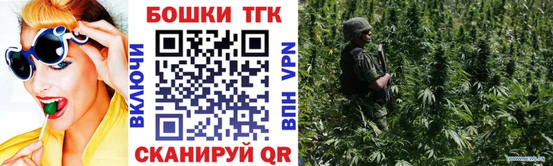 Какие есть наркотики Приозерск Alpha PVP  МЕФ  ТГК  Cocaine  Каннабис 