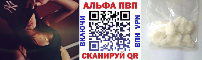 А ПВП СК  Приозерск 