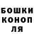 КЕТАМИН VHQ Egor Klusevichh