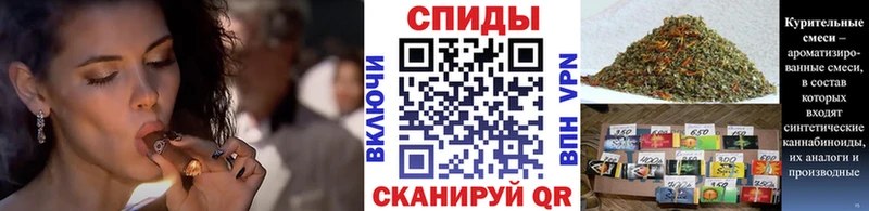 БУТИРАТ оксибутират Приозерск