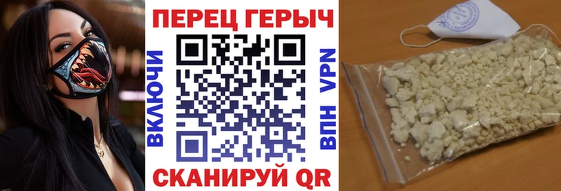 гидра ONION  закладки  Приозерск  ГЕРОИН гречка 