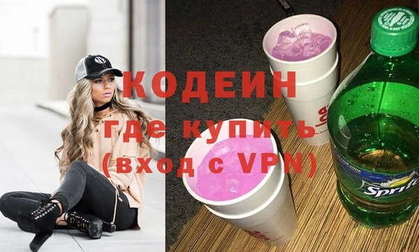 винт Переславль-Залесский