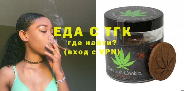 экстази Пересвет