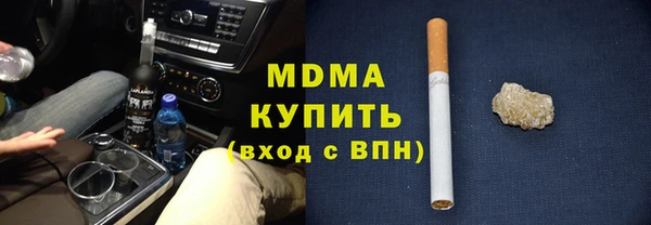 бутират Алзамай