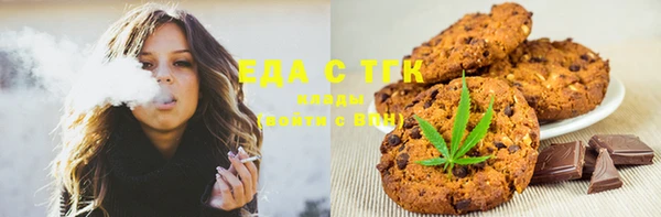 ALPHA-PVP Алексеевка