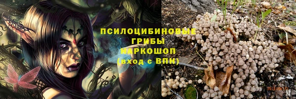 круглые Абдулино