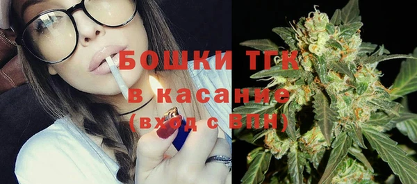ALPHA-PVP Алексеевка
