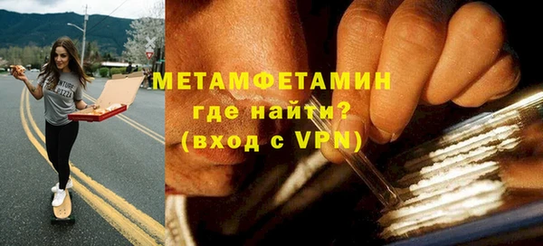ALPHA-PVP Алексеевка