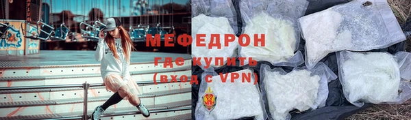 круглые Абдулино