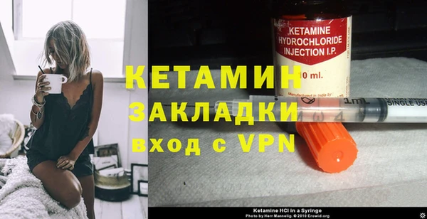 mix Аркадак