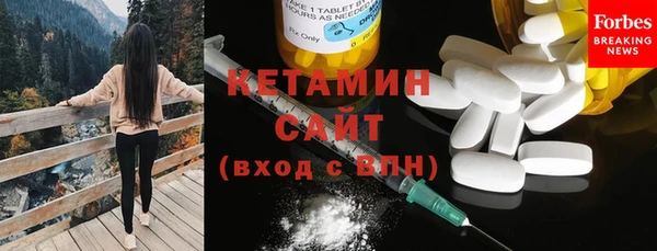 бутират Алзамай