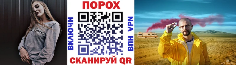 Метамфетамин мет  купить  цена  Приозерск 