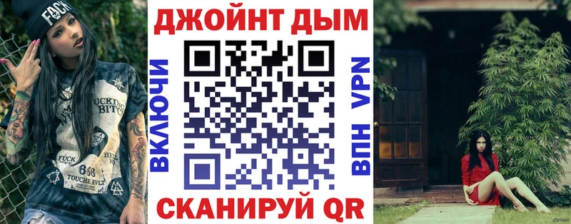 цена   блэк спрут зеркало  МАРИХУАНА MAZAR  Приозерск 